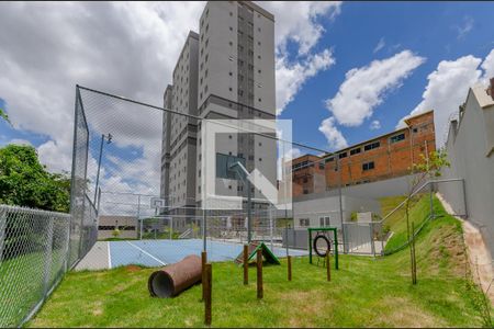 Apartamento para alugar com 55m², 2 quartos e 1 vagaÁrea Comum - Espaço Pet