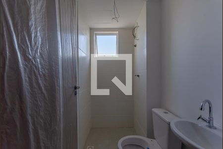 Apartamento para alugar com 55m², 2 quartos e 1 vagaBanheiro Social