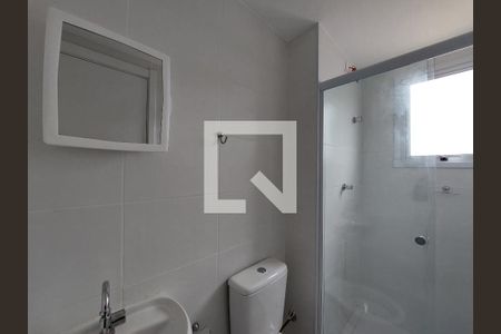 Apartamento para alugar com 41m², 1 quarto e sem vagaBanheiro
