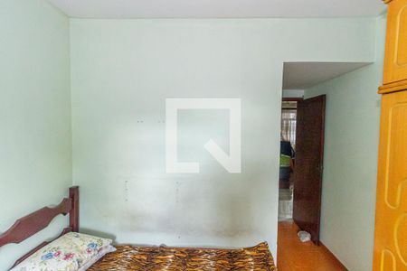 Apartamento à venda com 195m², 4 quartos e 1 vagaQuarto 1