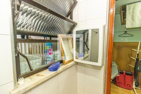 Apartamento à venda com 195m², 4 quartos e 1 vagaBanheiro de serviço