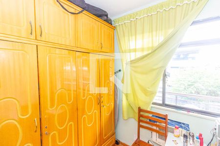 Apartamento à venda com 195m², 4 quartos e 1 vagaQuarto 2