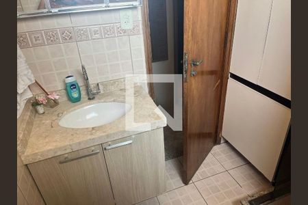 Apartamento à venda com 73m², 3 quartos e 1 vaga