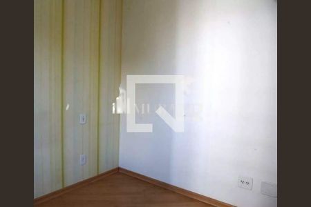 Apartamento à venda com 2 quartos, 62m² em Vila Bertioga, São Paulo