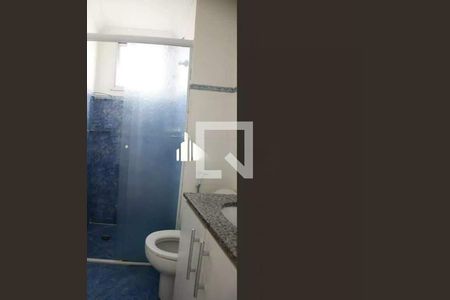 Apartamento à venda com 2 quartos, 62m² em Vila Bertioga, São Paulo