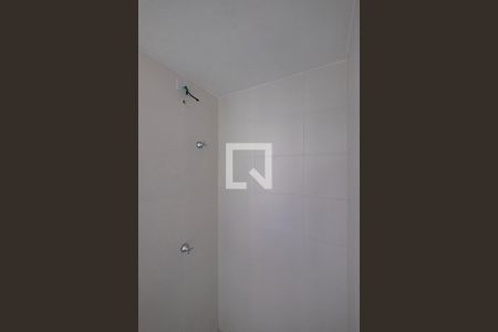 Apartamento à venda com 24m², 1 quarto e sem vagaSuíte - Banheiro