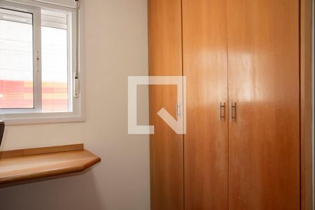 Apartamento à venda com 75m², 3 quartos e 1 vaga Apartamento à venda com 75m², 3 quartos e 1 vagaEscritório