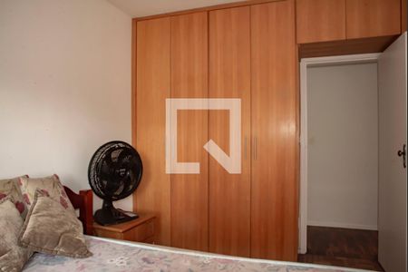 Apartamento à venda com 75m², 3 quartos e 1 vaga Apartamento à venda com 75m², 3 quartos e 1 vagaQuarto 2