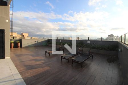 Studio para alugar com 25m², 1 quarto e sem vagaÁrea Comum