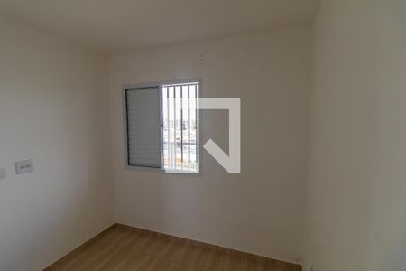 Apartamento para alugar com 36m², 2 quartos e sem vaga Apartamento para alugar com 36m², 2 quartos e sem vagaQuarto 1