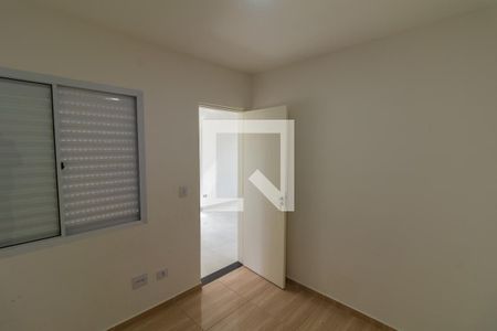Apartamento para alugar com 36m², 2 quartos e sem vaga Apartamento para alugar com 36m², 2 quartos e sem vagaQuarto 2