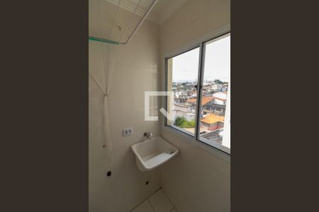 Apartamento para alugar com 36m², 2 quartos e sem vaga Apartamento para alugar com 36m², 2 quartos e sem vagaÁrea de Serviço