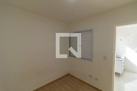 Apartamento para alugar com 36m², 2 quartos e sem vaga Apartamento para alugar com 36m², 2 quartos e sem vagaQuarto 2
