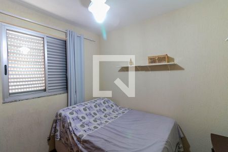 Apartamento para alugar com 2 quartos, 47m² em Estoril, Belo Horizonte