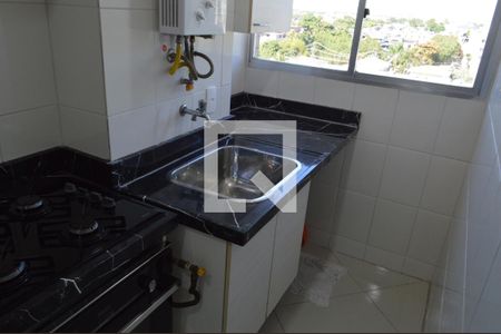 Apartamento à venda com 58m², 2 quartos e 1 vagaÁrea de Serviço 