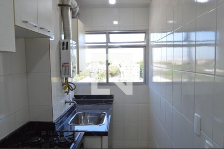 Apartamento à venda com 58m², 2 quartos e 1 vagaÁrea de Serviço 