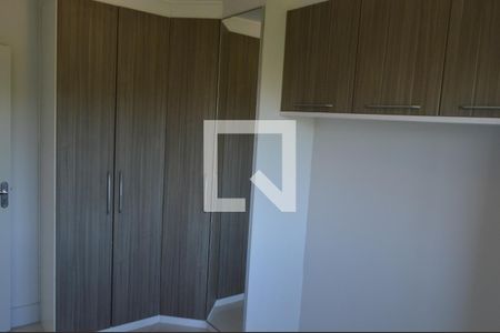 Apartamento à venda com 58m², 2 quartos e 1 vagaQuarto 1