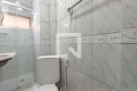 Banheiro de apartamento para alugar com 1 quarto, 47m² em Botafogo, Campinas