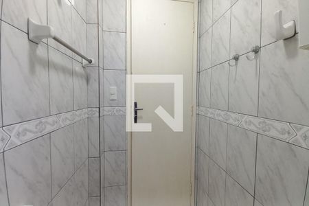 Banheiro  de apartamento para alugar com 1 quarto, 47m² em Botafogo, Campinas