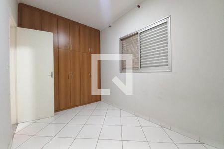 Quarto  de apartamento para alugar com 1 quarto, 47m² em Botafogo, Campinas