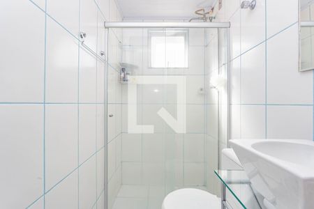 Apartamento para alugar com 54m², 2 quartos e 1 vaga Apartamento para alugar com 54m², 2 quartos e 1 vagaBanheiro