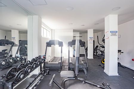 Apartamento para alugar com 54m², 2 quartos e 1 vaga Apartamento para alugar com 54m², 2 quartos e 1 vagaAcademia