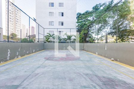 Apartamento para alugar com 54m², 2 quartos e 1 vaga Apartamento para alugar com 54m², 2 quartos e 1 vagaQuadra Esportiva