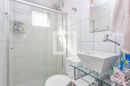 Apartamento para alugar com 54m², 2 quartos e 1 vaga Apartamento para alugar com 54m², 2 quartos e 1 vagaBanheiro