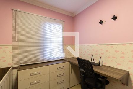 Apartamento para alugar com 42m², 2 quartos e 1 vagaQuarto 2