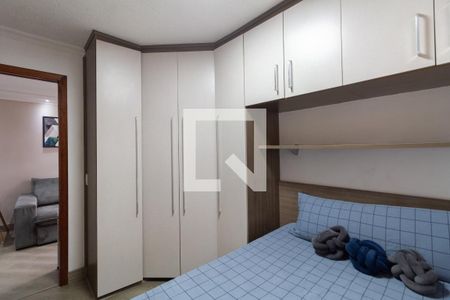 Quarto 1 de apartamento para alugar com 2 quartos, 38m² em Vila Cosmopolita, São Paulo