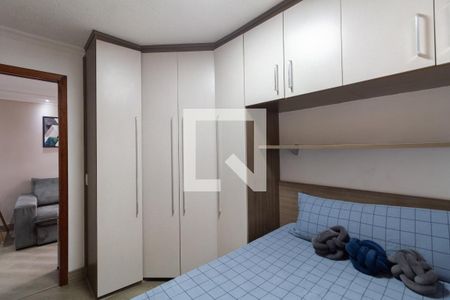 Quarto 1 de apartamento para alugar com 2 quartos, 42m² em Vila Cosmopolita, São Paulo