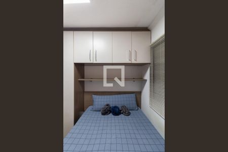 Quarto 1 de apartamento para alugar com 2 quartos, 42m² em Vila Cosmopolita, São Paulo