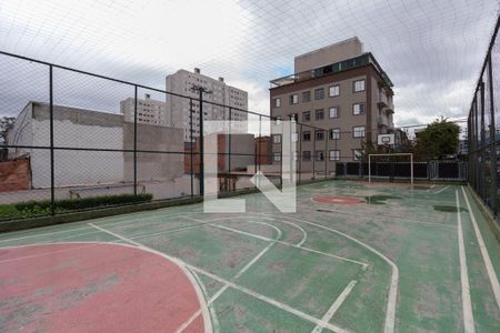 Apartamento para alugar com 42m², 2 quartos e 1 vagaÁrea Comum - Quadra