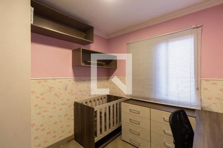 Apartamento para alugar com 42m², 2 quartos e 1 vagaQuarto 2