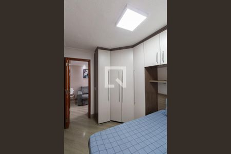Quarto 1 de apartamento para alugar com 2 quartos, 38m² em Vila Cosmopolita, São Paulo