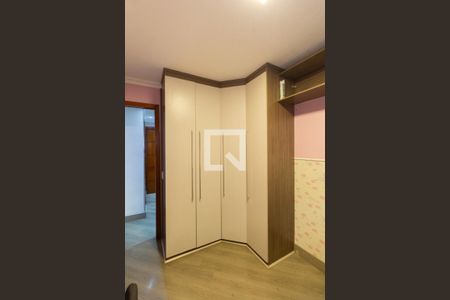 Apartamento para alugar com 42m², 2 quartos e 1 vagaQuarto 2