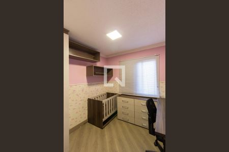 Apartamento para alugar com 42m², 2 quartos e 1 vagaQuarto 2