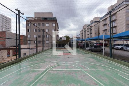 Apartamento para alugar com 42m², 2 quartos e 1 vagaÁrea Comum - Quadra