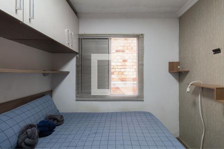 Quarto 1 de apartamento para alugar com 2 quartos, 42m² em Vila Cosmopolita, São Paulo