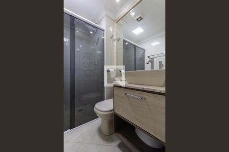 Apartamento para alugar com 42m², 2 quartos e 1 vagaBanheiro