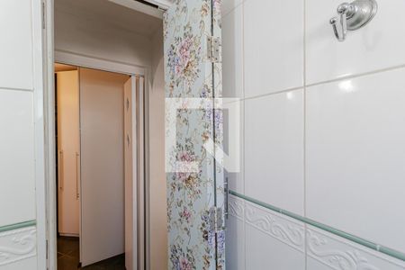 Apartamento para alugar com 56m², 2 quartos e 1 vaga Apartamento para alugar com 56m², 2 quartos e 1 vagaBanheiro