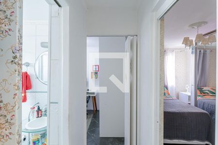Apartamento para alugar com 56m², 2 quartos e 1 vaga Apartamento para alugar com 56m², 2 quartos e 1 vagaHall dos cômodos