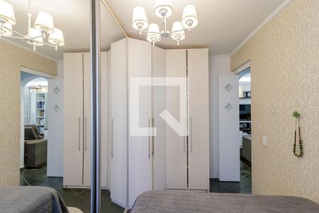 Apartamento para alugar com 56m², 2 quartos e 1 vaga Apartamento para alugar com 56m², 2 quartos e 1 vagaQuarto 2