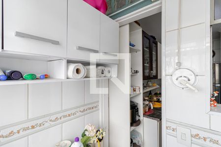 Apartamento para alugar com 56m², 2 quartos e 1 vaga Apartamento para alugar com 56m², 2 quartos e 1 vagaÁrea de Serviço