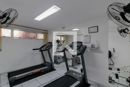 Apartamento para alugar com 56m², 2 quartos e 1 vaga Apartamento para alugar com 56m², 2 quartos e 1 vagaAcademia