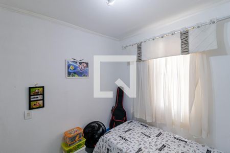 Apartamento para alugar com 56m², 2 quartos e 1 vaga Apartamento para alugar com 56m², 2 quartos e 1 vagaQuarto 1