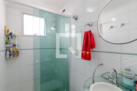 Apartamento para alugar com 56m², 2 quartos e 1 vaga Apartamento para alugar com 56m², 2 quartos e 1 vagaBanheiro