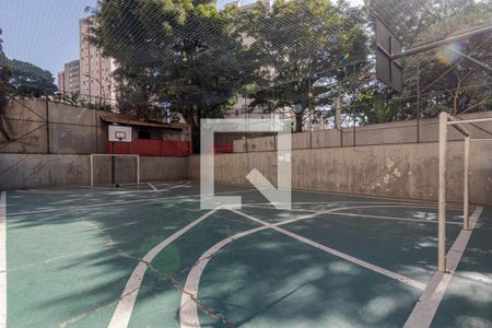 Apartamento para alugar com 56m², 2 quartos e 1 vaga Apartamento para alugar com 56m², 2 quartos e 1 vagaQuadra