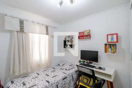 Apartamento para alugar com 56m², 2 quartos e 1 vaga Apartamento para alugar com 56m², 2 quartos e 1 vagaQuarto 1
