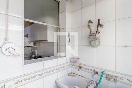 Apartamento para alugar com 56m², 2 quartos e 1 vaga Apartamento para alugar com 56m², 2 quartos e 1 vagaÁrea de Serviço